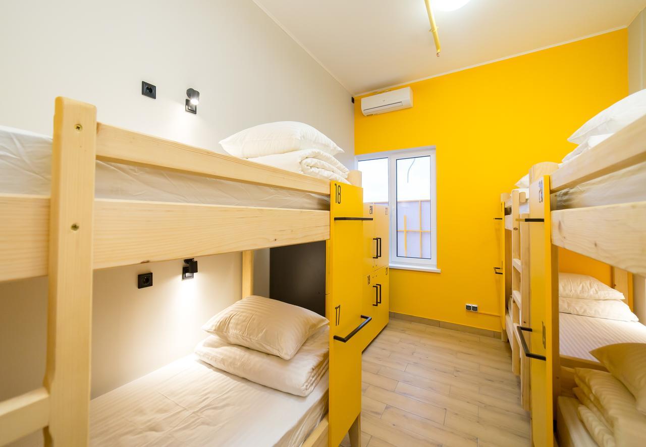 Hotel Bee Station Kiev Extérieur photo