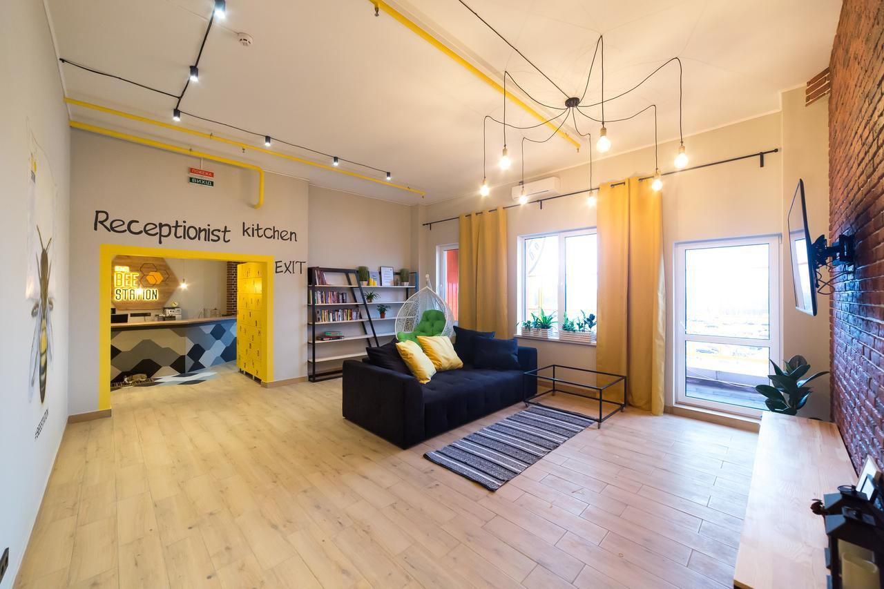 Hotel Bee Station Kiev Extérieur photo