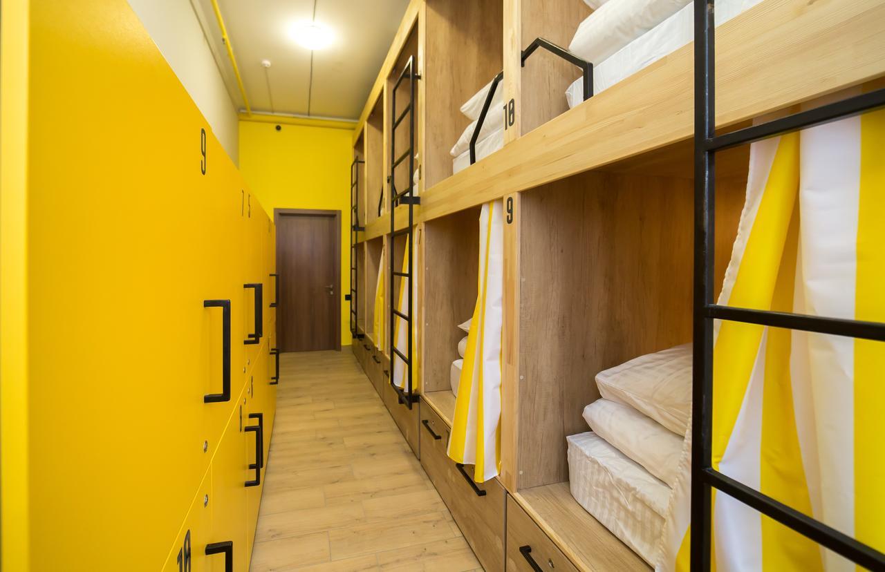 Hotel Bee Station Kiev Extérieur photo
