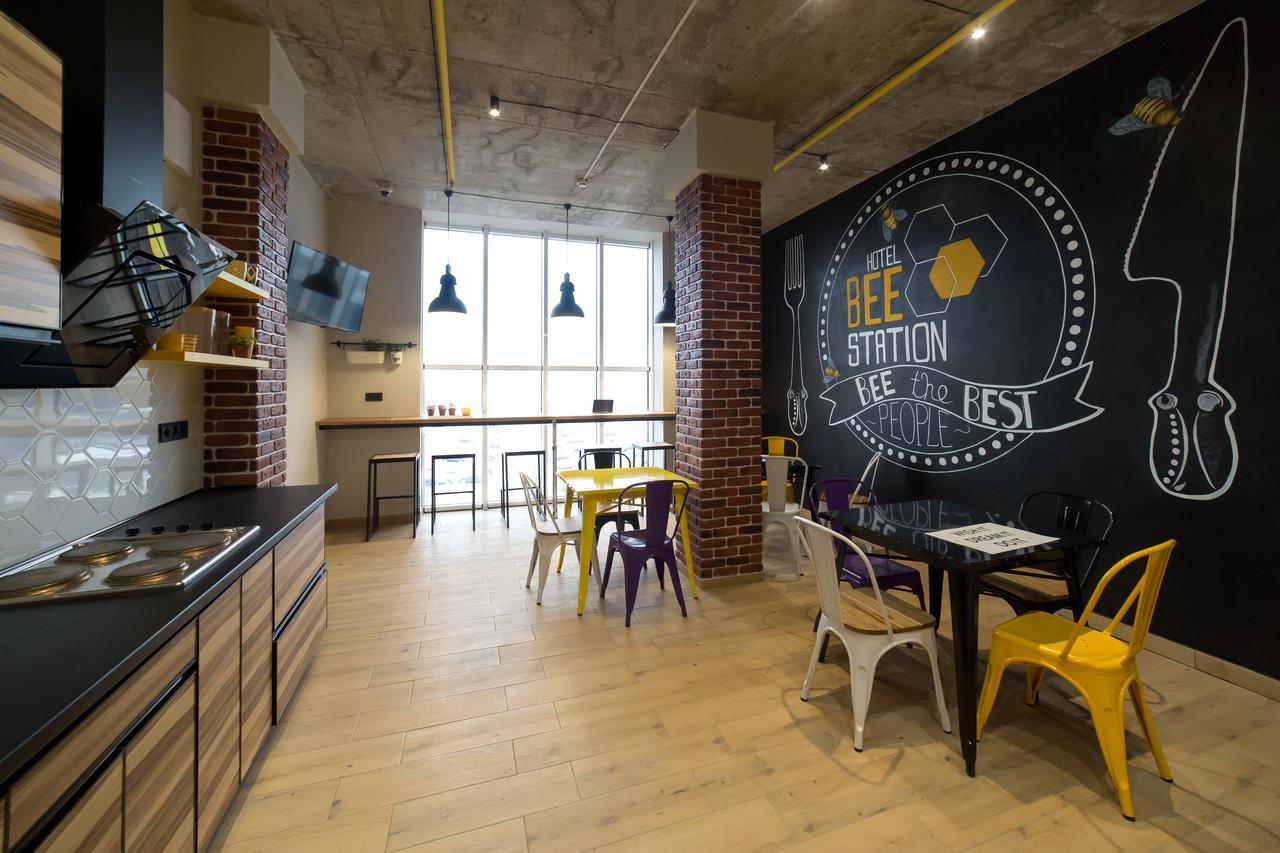Hotel Bee Station Kiev Extérieur photo