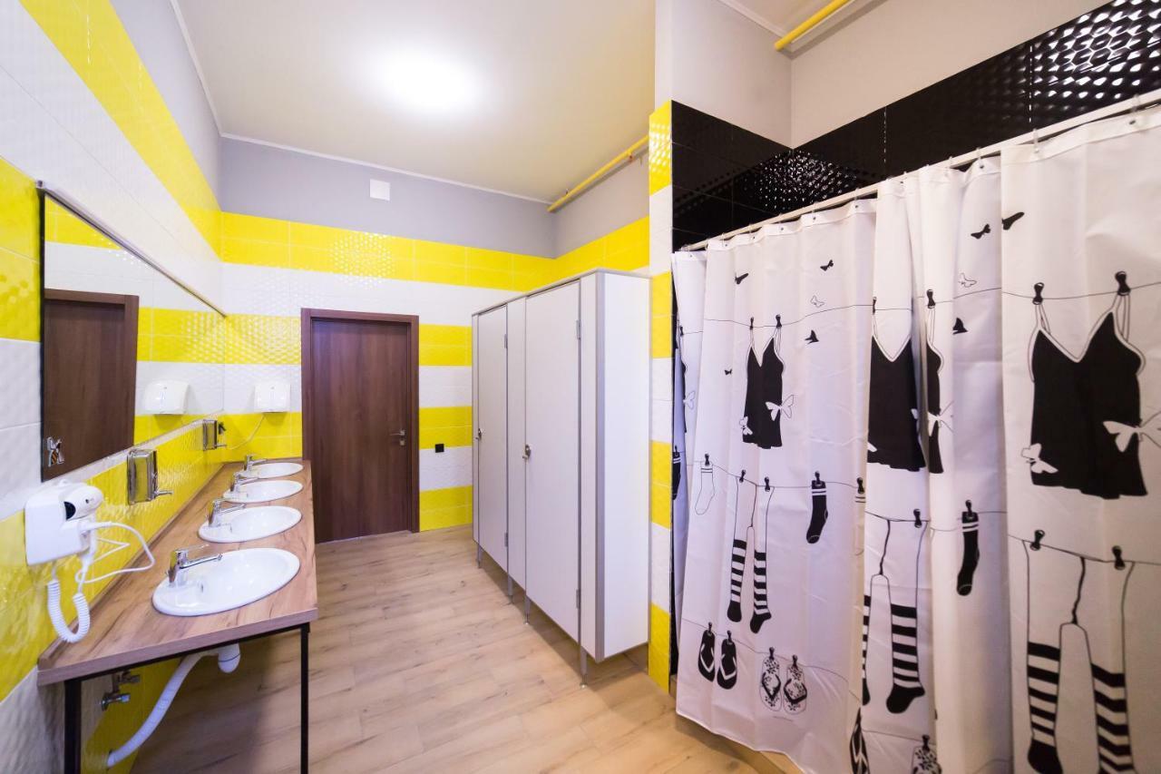 Hotel Bee Station Kiev Extérieur photo